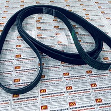 Dây curoa tổng Ford Ranger XLT 2.2 4x4 2014, 6PK2350