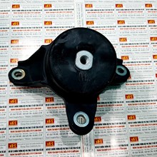 Chân hộp số to Honda Accord 2008, Phụ tùng OEM