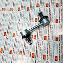 Rô tuyn cân bằng Honda Accord trước trái