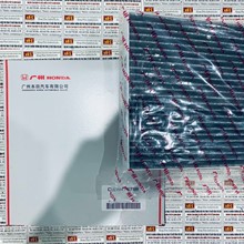 Lọc gió điều hòa than hoạt tính Honda Civic 2019, 80292 TF0 G01