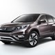 Cao su xẻ thanh cân bằng sau Honda CRV