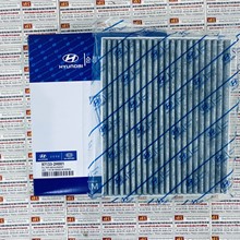 Lọc gió điều hòa than hoạt tính Hyundai Elantra, 97133-2H001