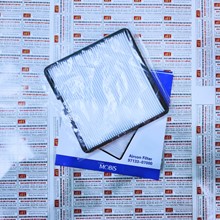 Lọc gió điều hòa Hyundai i10 1.2, 97133-07000