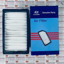 Lọc gió động cơ Hyundai Accent 2017-2020, 28113-C7000