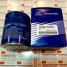 Lọc dầu nhớt động cơ Hyundai Terracan