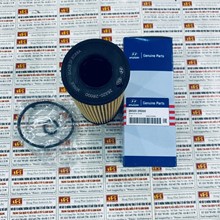 Lọc dầu nhớt Kia Carnival 2.2d 2022, 26320-2R000