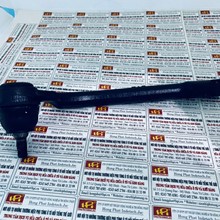 Rotuyn lái ngoài Hyundai Elantra 2010, 56820 2H090