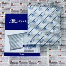 Lọc gió điều hòa Kia Cerato 2016-nay, 97133-D3000