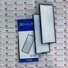 Lọc gió điều hòa Hyundai Getz, 97617-1C000