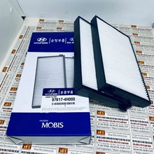 Lọc gió điều hòa Hyundai Starex Grand, 97617-4H000