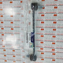 Rotuyn cân bằng trước trái Hyundai Starex 2008, 54830-4H200