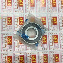 Bi lốc điều hòa Isuzu Dmax 2012, Phụ tùng xe Isuzu Dmax