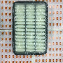 Lọc gió động cơ Isuzu Dmax 2012, Phụ tùng Isuzu Dmax