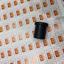 Cao su ắc nhíp Isuzu Dmax 2012, Phụ tùng xe Isuzu Dmax