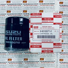 Lọc dầu nhớt động cơ Isuzu D-max 2016, Phụ tùng Isuzu 8981650710