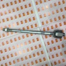 Rô tuyn lái trong Isuzu Dmax 2012, 8980565600