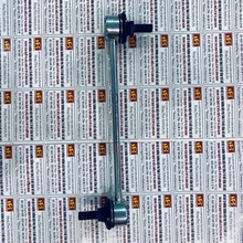 Rô tuyn Cân bằng sau Isuzu Trooper 2001