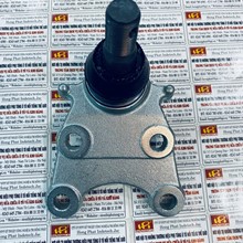 Ro tuyn càng A dưới Isuzu Trooper 2001-2003, SB5302