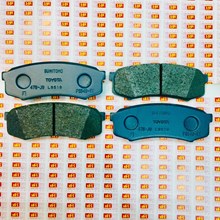 Má phanh sau Lexus GX470, 04466-60140