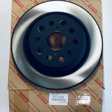 Đĩa phanh sau Lexus LS460, 42431-50090