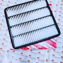 Lọc gió động cơ Lexus LX570, 17801-38030