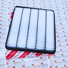 Lọc gió động cơ Lexus LX570, 17801-51020