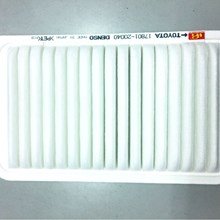 Phụ tùng ô tô Lexus, Lọc gió động cơ Lexus RX330