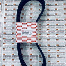 Dây curoa động cơ Isuzu 6HK1, 8981529060