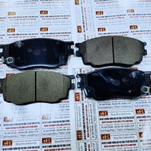 Má phanh trước Zotye T300 2016, KenJi KJJ 217MC