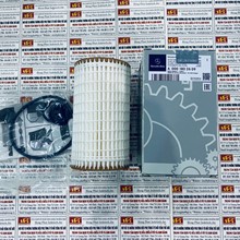 Lọc dầu nhớt động cơ Mercedes-Benz S550, A0001802609