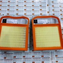 Lọc gió động cơ Mercedes-Benz GL/GLS400 X166 A2760940504