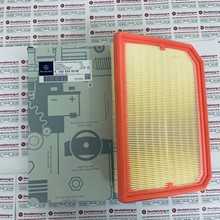 Lọc gió động cơ Mercedes -Benz A 35 AMG 4-Matic W177, A2600940300