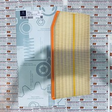 Lọc gió động cơ Mercedes -Benz, A6510900051