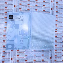 Lọc gió điều hòa Mercedes -Benz, A4638301102