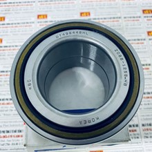 Bi Moay ơ sau ngoài Mercedes MB140