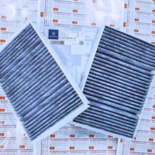 Lọc gió điều hòa Mercedes S400 2016, A2228300318