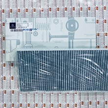 Lọc gió điều hòa Mercedes Sprinter, A1698300218