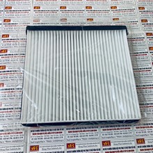 Lọc gió điều hòa MG HS 1.5T