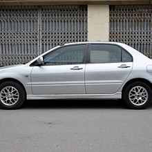 Cao su cân bằng trước Mitsubishi Lance Gala CU4