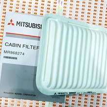 Lọc gió động cơ Mitsubishi Outlander 2012-nay, MR968174