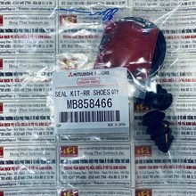 Cúp ben phanh sau Mitsubishi Pajero 3.5 V45