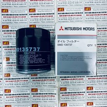 Lọc dầu nhớt động cơ Mitsubishi pajero, MD135737