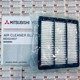Lọc gió động cơ Mitsubishi Pajero 3.5 V45