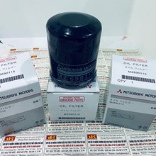 Lọc dầu nhớt động cơ Mitsubishi Outlander, MZ690115