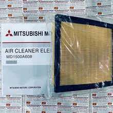 Lọc gió động cơ Mitsubishi Triton 2017-nay, MR1500A608