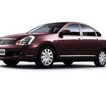 Càng A trái Nissan Bluebird 2009, Phụ tùng xe Nissan
