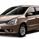 Rô tuyn lái trong phải Nissan Livina, Phụ tùng xe Nissan Livina