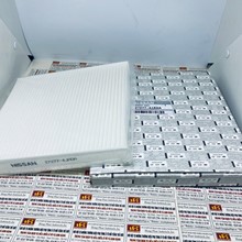 Lọc gió điều hòa Nissan Navara, 27277-4JA0A