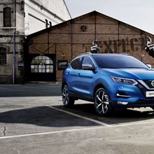 Rô tuyn cân bằng sau Nissan Qashqai