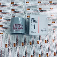 Lọc dầu nhớt Nissan Livina, 15208-65F00